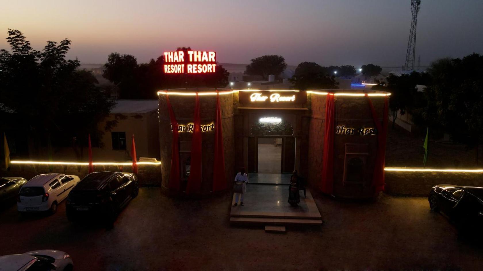 Thar Resort Джайсалмер Экстерьер фото